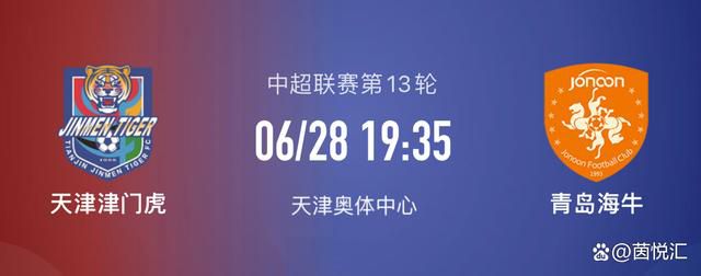 第89分钟，贝林厄姆面对两人盯防挑球弧顶位置，塞巴略斯得球调整一步低射远角绝杀，皇马3-2再次反超。